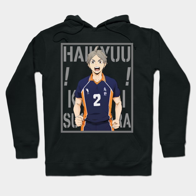 Haikyuu!!: Sugawara Koshi with Colored Background Text Hoodie by InalZ